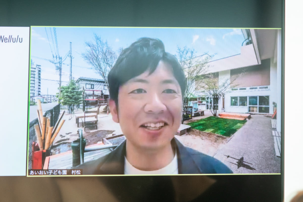 学校法人リズム学園 あいおい子ども園