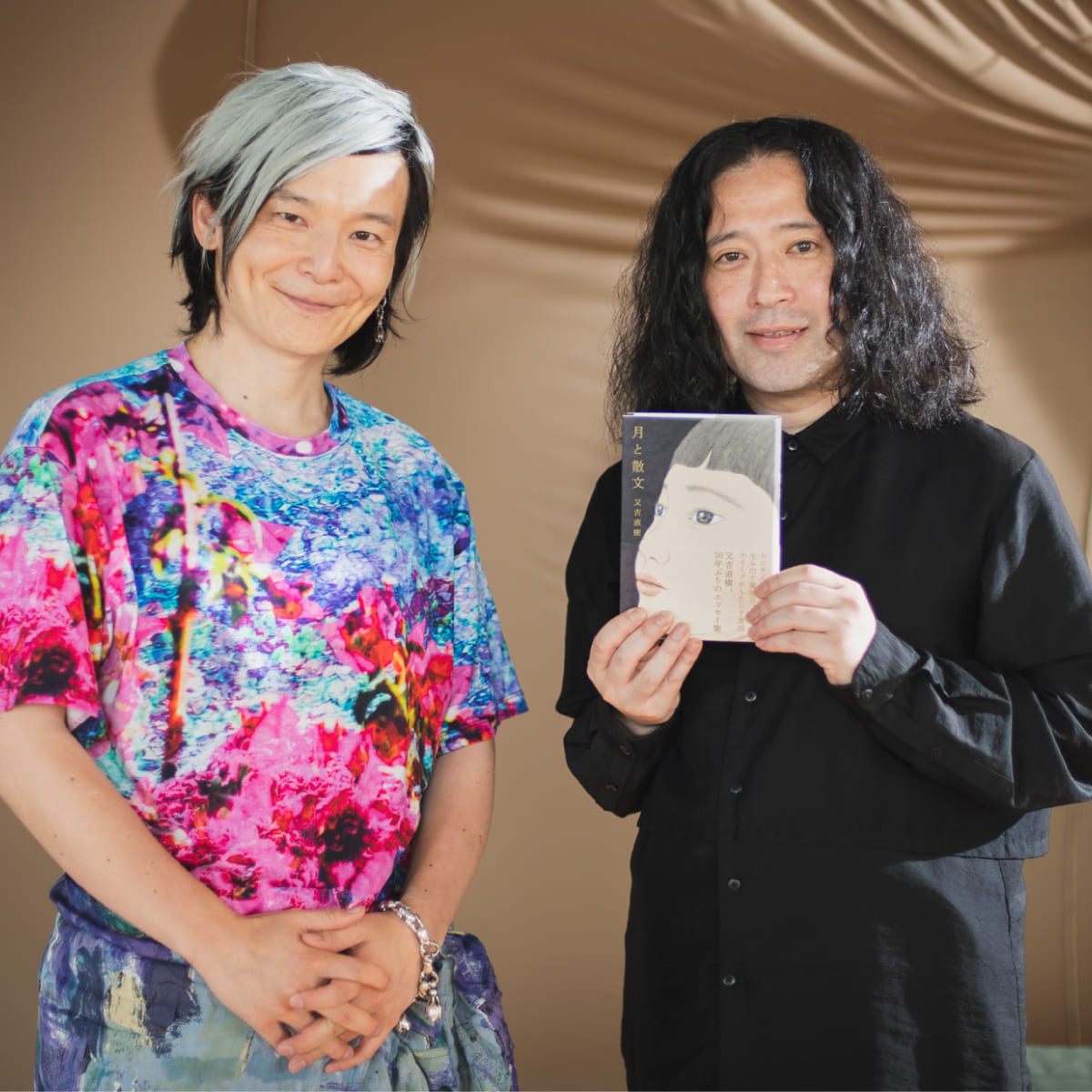 又吉直樹氏×宮田教授