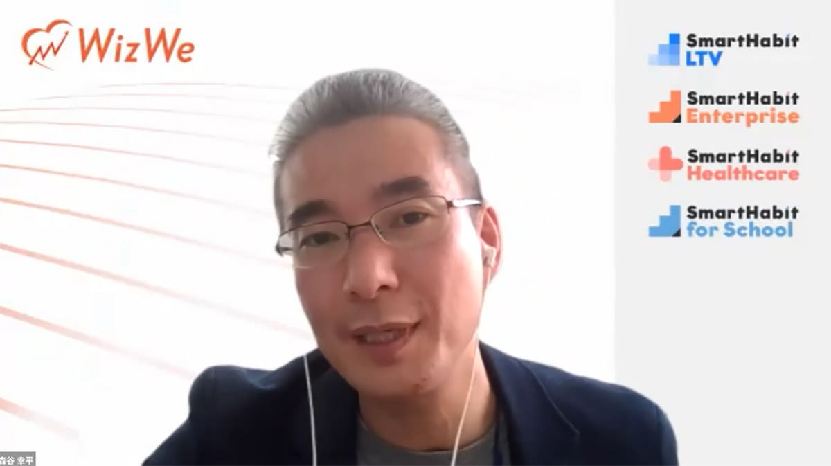 WizWe代表の森谷さん